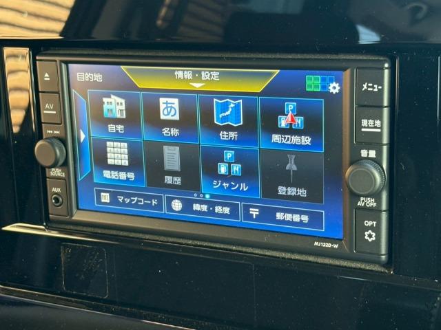 エルグランド 250ハイウェイスターS 両側電動パワスラ/バックカメラ/ブラインドスポットモニター/プッシュスタート/コーナーセンサー/レーダークルーズコントロール/フルセグTV/Bluetooth接続/ETC車載器/ステアリングスイッチ(63枚目)