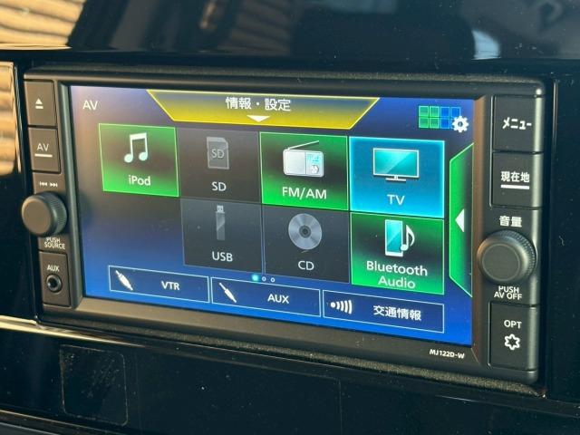 エルグランド 250ハイウェイスターS 両側電動パワスラ/バックカメラ/ブラインドスポットモニター/プッシュスタート/コーナーセンサー/レーダークルーズコントロール/フルセグTV/Bluetooth接続/ETC車載器/ステアリングスイッチ(64枚目)
