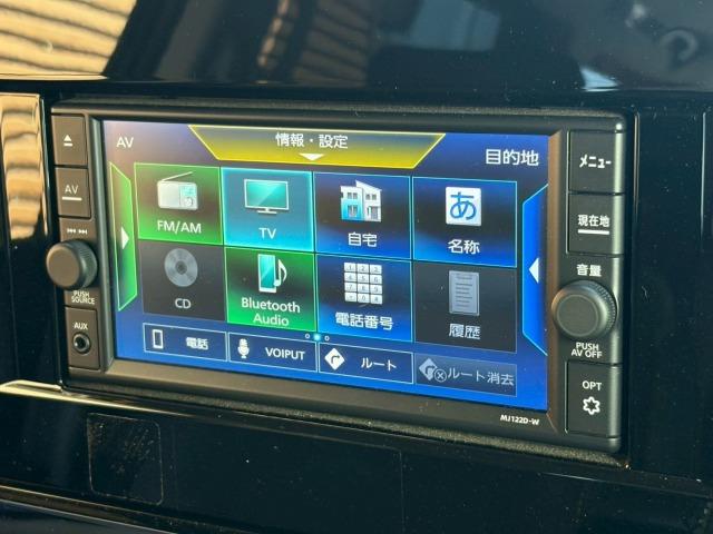 エルグランド 250ハイウェイスターS 両側電動パワスラ/バックカメラ/ブラインドスポットモニター/プッシュスタート/コーナーセンサー/レーダークルーズコントロール/フルセグTV/Bluetooth接続/ETC車載器/ステアリングスイッチ(65枚目)