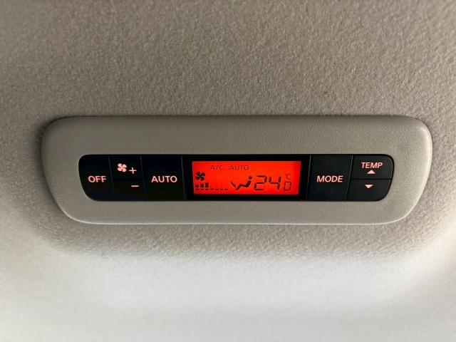 エルグランド 250ハイウェイスターS 両側電動パワスラ/バックカメラ/ブラインドスポットモニター/プッシュスタート/コーナーセンサー/レーダークルーズコントロール/フルセグTV/Bluetooth接続/ETC車載器/ステアリングスイッチ(73枚目)