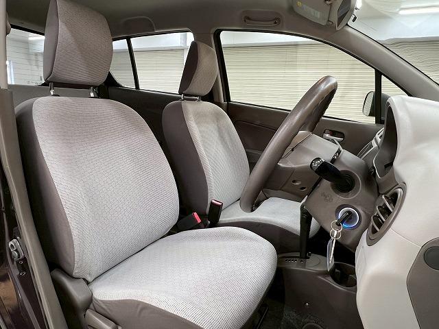 キャロルエコ ＥＣＯ－Ｌ　７インチナビ／フルセグＴＶ／キーレスエントリー　純正ホイール　ＡＴ車　Ｂｌｕｅｔｏｏｔｈ　アイドリングストップ　ナビあり　エアコン　ＥＴＣ　テレビ　タイヤサイズ１４インチ　ホワイトシート（46枚目）