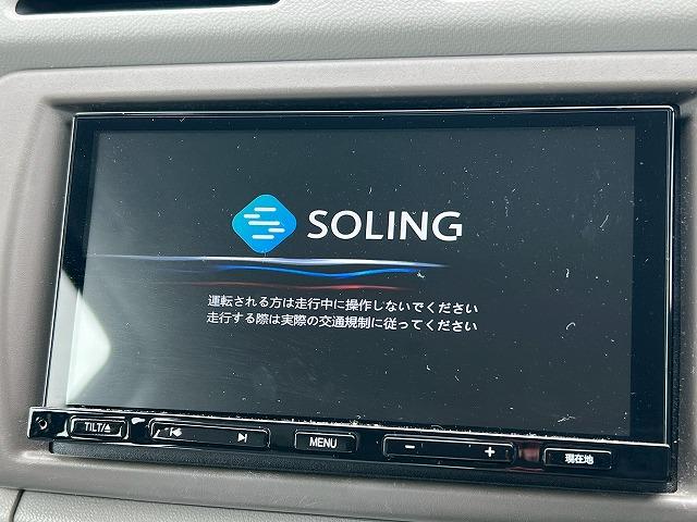 キャロルエコ ＥＣＯ－Ｌ　７インチナビ／フルセグＴＶ／キーレスエントリー　純正ホイール　ＡＴ車　Ｂｌｕｅｔｏｏｔｈ　アイドリングストップ　ナビあり　エアコン　ＥＴＣ　テレビ　タイヤサイズ１４インチ　ホワイトシート（53枚目）