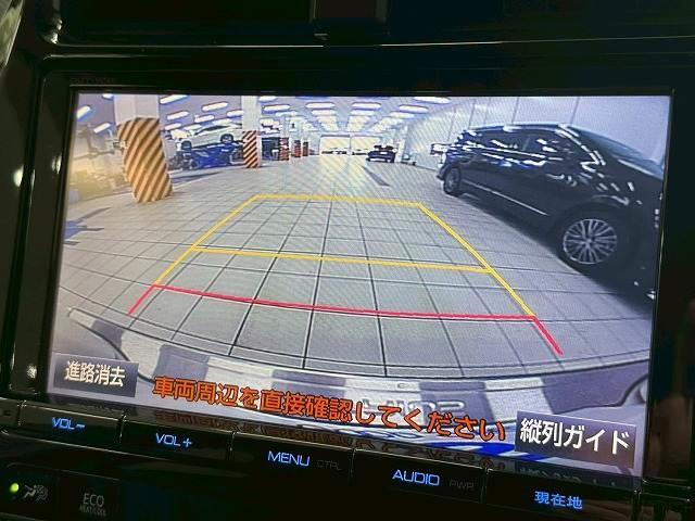 プリウス Ａ　１オーナー／純正９型ナビ／追従クルーズ／ＬＥＤヘッドライト／ヘッドアップディスプレイ／Ｂｌｕｅｔｏｏｔｈ接続／フルセグＴＶ／パーキングアシスト／ブラインドスポットモニター／ＥＴＣ／プッシュスタート（4枚目）