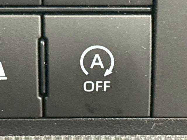 レックス Z 全周囲/シートヒーター/追従クルコン/ETC/ブラインドスポットモニター/アイドリングストップ/横滑り防止装置/コーナーセンサー/ステアリングリモコン/オートエアコン/電動パーキングブレーキ/(58枚目)