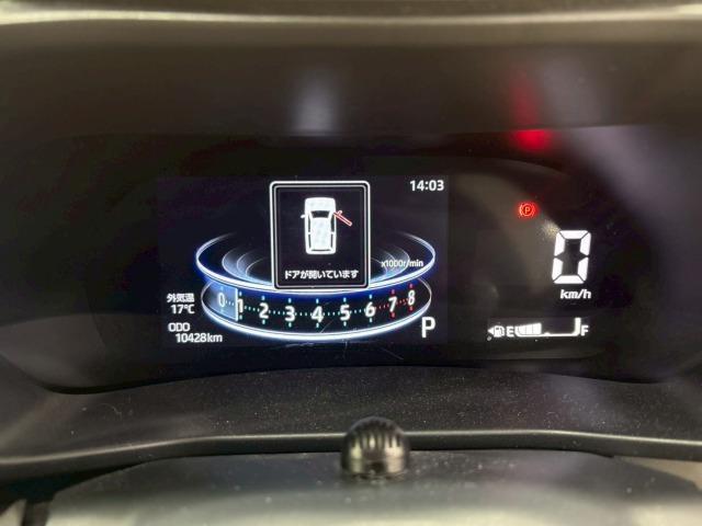 レックス Z 全周囲/シートヒーター/追従クルコン/ETC/ブラインドスポットモニター/アイドリングストップ/横滑り防止装置/コーナーセンサー/ステアリングリモコン/オートエアコン/電動パーキングブレーキ/(60枚目)