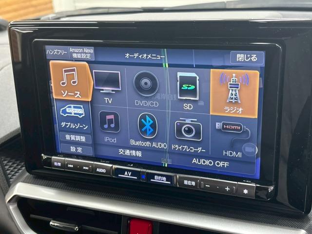 レックス Z 全周囲/シートヒーター/追従クルコン/ETC/ブラインドスポットモニター/アイドリングストップ/横滑り防止装置/コーナーセンサー/ステアリングリモコン/オートエアコン/電動パーキングブレーキ/(70枚目)