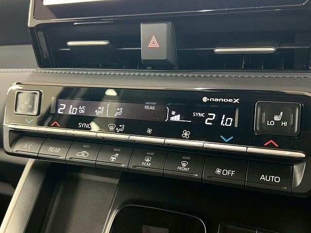 ヴォクシー S-Z 快適利便PKG/10.5型DA/CDDVD/追従クルコン/両側電動パワスラ/電動リアゲート/ETC/コーナーセンサー/シートヒーター/ステアリングリモコン/横滑り防止装置/電動パーキングブレーキ(57枚目)