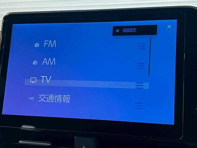 ヴォクシー S-Z 快適利便PKG/10.5型DA/CDDVD/追従クルコン/両側電動パワスラ/電動リアゲート/ETC/コーナーセンサー/シートヒーター/ステアリングリモコン/横滑り防止装置/電動パーキングブレーキ(71枚目)