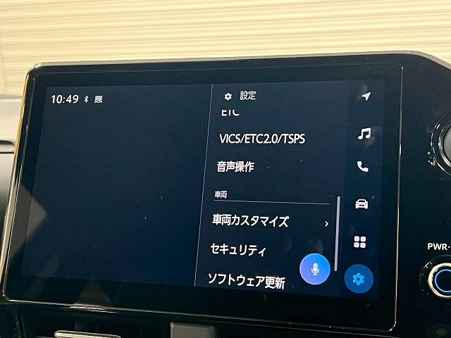 ヴォクシー S-Z 快適利便PKG/10.5型DA/CDDVD/追従クルコン/両側電動パワスラ/電動リアゲート/ETC/コーナーセンサー/シートヒーター/ステアリングリモコン/横滑り防止装置/電動パーキングブレーキ(72枚目)