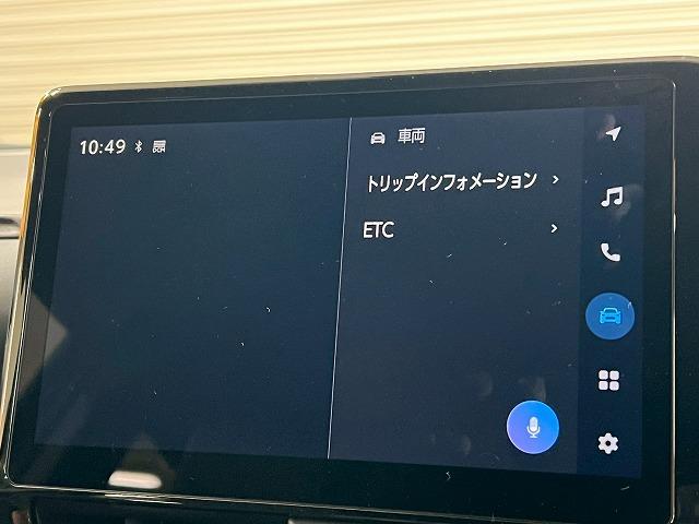 ヴォクシー S-Z 快適利便PKG/10.5型DA/CDDVD/追従クルコン/両側電動パワスラ/電動リアゲート/ETC/コーナーセンサー/シートヒーター/ステアリングリモコン/横滑り防止装置/電動パーキングブレーキ(73枚目)