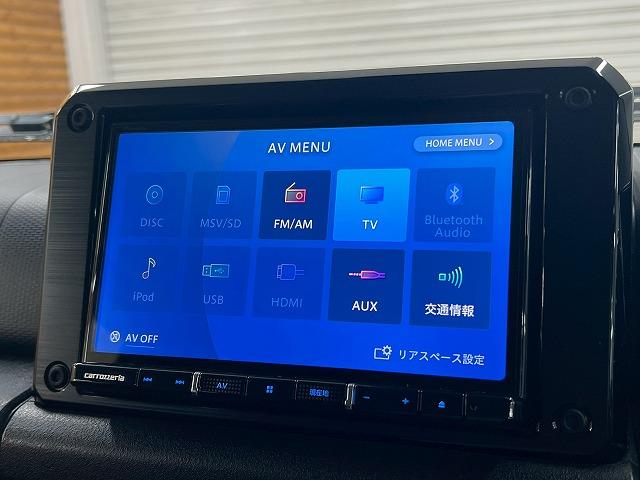 お問い合わせは０１２０−２５−４０９２まで。専門店だからこその知識・経験豊富なスタッフ達が、お客様に最適な一台をご案内致します