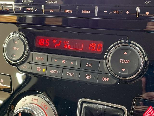 デリカＤ：５ Ｐ　黒革／７人乗り／１０．１型／電動ステップ／全周囲／電動リアゲート／パワーシート／ブラインドスポットモニター／シートヒーター／ステアリングヒーター／ＥＴＣ／追従クルコン／パドルシフト／両側電動パワスラ（64枚目）