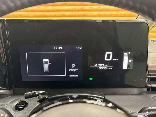 セレナ e-POWER ハイウェイスターV 全周囲/両側電動パワスラ/プロパイロット/ブラインドスポットモニター/デジタルインナーミラー/コーナーセンサー/ダブルエアコン/ステアリングリモコン/ETC/オートエアコン/プッシュスタート/(63枚目)