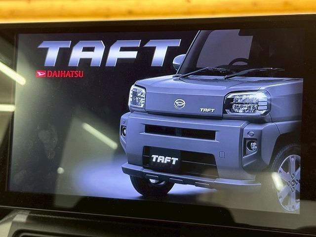 タフト Ｇ　クロムベンチャー　ガラスルーフ／全方位カメラ／シートヒーター／障害物センサー／衝突軽減ブレーキ／スマートキー／プッシュスタート／ＬＥＤヘッドライト／純正１５インチアルミホイール／電動格納ミラー／オートライト（28枚目）