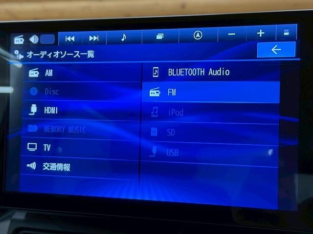 タフト Ｇ　クロムベンチャー　ガラスルーフ／全方位カメラ／シートヒーター／障害物センサー／衝突軽減ブレーキ／スマートキー／プッシュスタート／ＬＥＤヘッドライト／純正１５インチアルミホイール／電動格納ミラー／オートライト（30枚目）