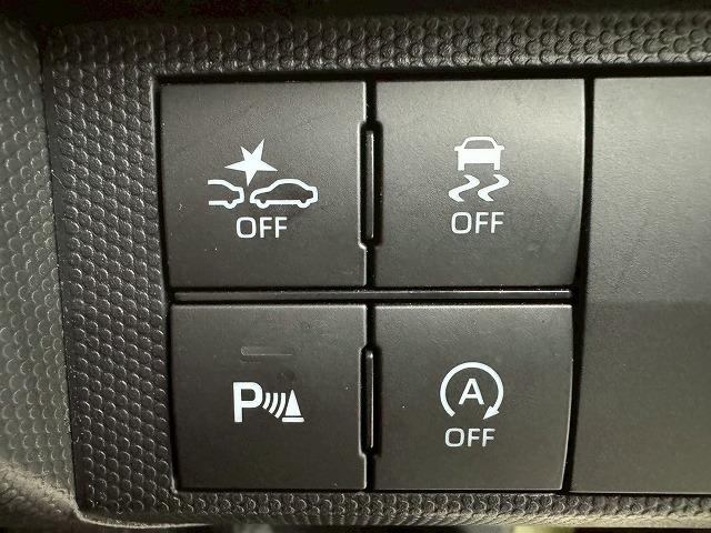 タフト Ｇ　クロムベンチャー　ガラスルーフ／全方位カメラ／シートヒーター／障害物センサー／衝突軽減ブレーキ／スマートキー／プッシュスタート／ＬＥＤヘッドライト／純正１５インチアルミホイール／電動格納ミラー／オートライト（39枚目）