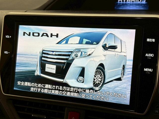 ノア ハイブリッドSi 純正ナビ/フリップダウン/両側電動パワスラ/フルセグ/ETC/バックカメラ/ステアリングリモコン/レーンキープアシスタンス/スマートキー/プッシュスタート/オートライト/フロントフォグランプ(60枚目)