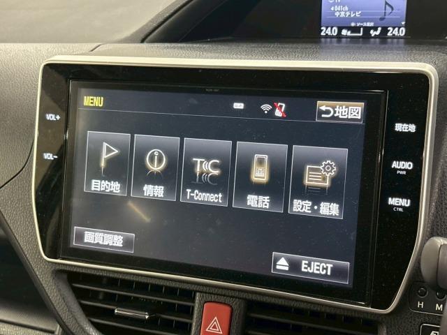 ノア ハイブリッドSi 純正ナビ/フリップダウン/両側電動パワスラ/フルセグ/ETC/バックカメラ/ステアリングリモコン/レーンキープアシスタンス/スマートキー/プッシュスタート/オートライト/フロントフォグランプ(64枚目)