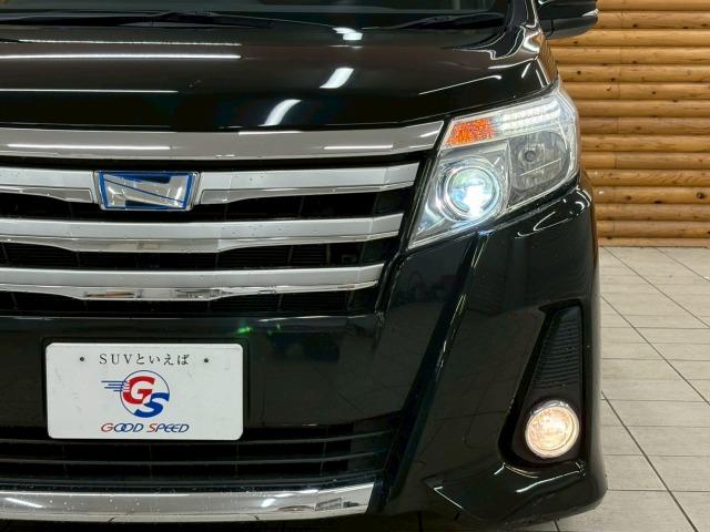 ノア ハイブリッドSi 純正ナビ/フリップダウン/両側電動パワスラ/フルセグ/ETC/バックカメラ/ステアリングリモコン/レーンキープアシスタンス/スマートキー/プッシュスタート/オートライト/フロントフォグランプ(68枚目)