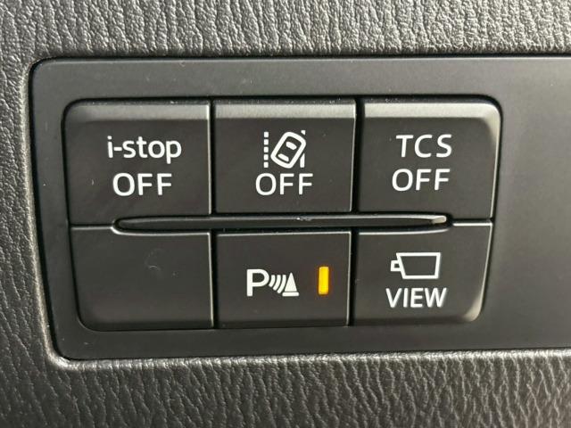 CX-3 XD Lパッケージ 追従クルーズ/全方位カメラ/シートヒーター/クリアランスソナー/コネクトナビ/レーンキープアシスト ステアリングヒータ/パワーシート/シートメモリ/オートホールド/ETC/ブラインドスポットモニター(55枚目)