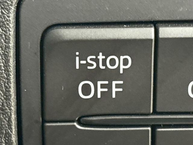 CX-3 XD Lパッケージ 追従クルーズ/全方位カメラ/シートヒーター/クリアランスソナー/コネクトナビ/レーンキープアシスト ステアリングヒータ/パワーシート/シートメモリ/オートホールド/ETC/ブラインドスポットモニター(56枚目)