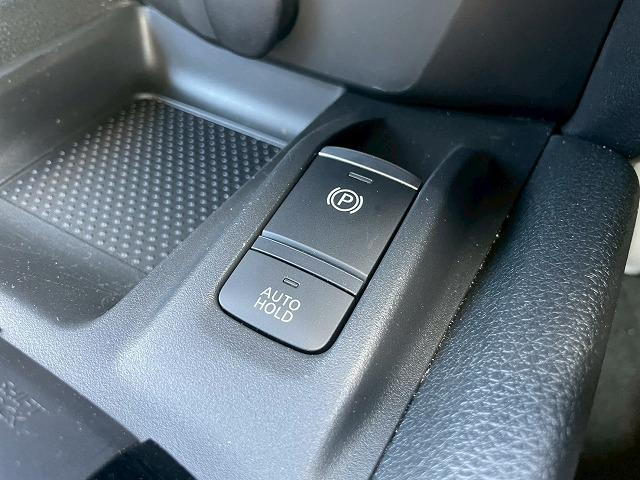 エクストレイル 20Xi 全周囲/電動リアゲート/プロパイロット/ETC/デジタルインナーミラー/ダウンヒルアシストコントロール/ステアリングリモコン/横滑り防止装置/コーナーセンサー/インテリジェントキー/プッシュスタート/(41枚目)