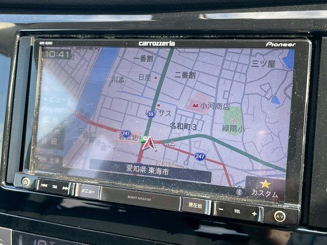 エクストレイル 20Xi 全周囲/電動リアゲート/プロパイロット/ETC/デジタルインナーミラー/ダウンヒルアシストコントロール/ステアリングリモコン/横滑り防止装置/コーナーセンサー/インテリジェントキー/プッシュスタート/(44枚目)