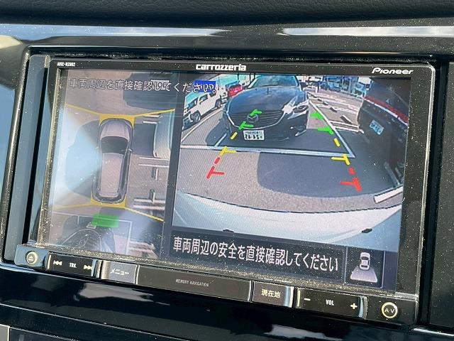 エクストレイル 20Xi 全周囲/電動リアゲート/プロパイロット/ETC/デジタルインナーミラー/ダウンヒルアシストコントロール/ステアリングリモコン/横滑り防止装置/コーナーセンサー/インテリジェントキー/プッシュスタート/(45枚目)