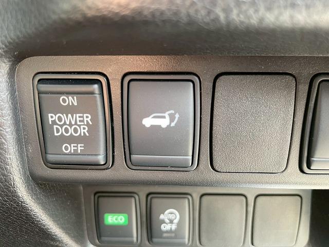 エクストレイル 20Xi 全周囲/電動リアゲート/プロパイロット/ETC/デジタルインナーミラー/ダウンヒルアシストコントロール/ステアリングリモコン/横滑り防止装置/コーナーセンサー/インテリジェントキー/プッシュスタート/(66枚目)