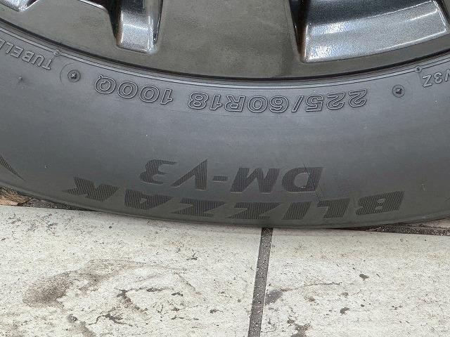 お問い合わせは０１２０−２５−４０９２まで。専門店だからこその知識・経験豊富なスタッフ達が、お客様に最適な一台をご案内致します