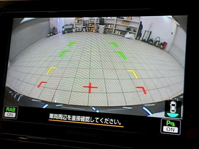 お問い合わせは０１２０−２５−４０９２まで。専門店だからこその知識・経験豊富なスタッフ達が、お客様に最適な一台をご案内致します
