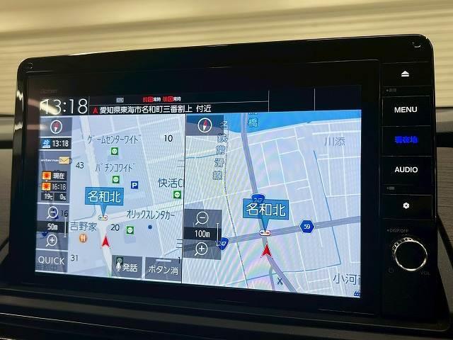 純正マルチナビゲーション搭載。ＤＶＤの再生、フルセグＴＶ、Ｂｌｕｅｔｏｏｔｈお楽しみいただけます。
