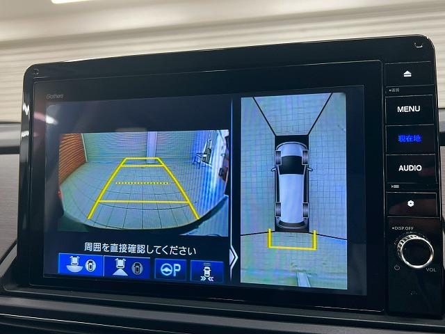 お問い合わせは０５２−７４６−４０９２まで。♪北海道、東北、関東、近畿、中国、九州地方のお客様にも販売ＯＫ☆☆