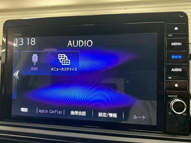 お問い合わせは０５２−７４６−４０９２まで。♪北海道、東北、関東、近畿、中国、九州地方のお客様にも販売ＯＫ☆☆