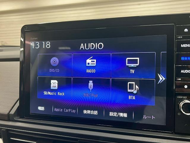 お問い合わせは０５２−７４６−４０９２まで。♪北海道、東北、関東、近畿、中国、九州地方のお客様にも販売ＯＫ☆☆