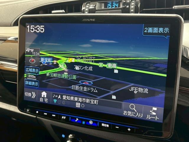 お問い合わせは０５２−７４６−４０９２まで。♪北海道、東北、関東、近畿、中国、九州地方のお客様にも販売ＯＫ☆☆