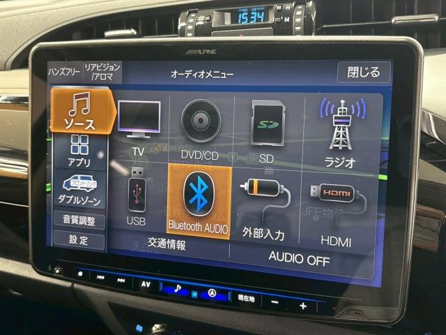 お問い合わせは０５２−７４６−４０９２まで。♪北海道、東北、関東、近畿、中国、九州地方のお客様にも販売ＯＫ☆☆