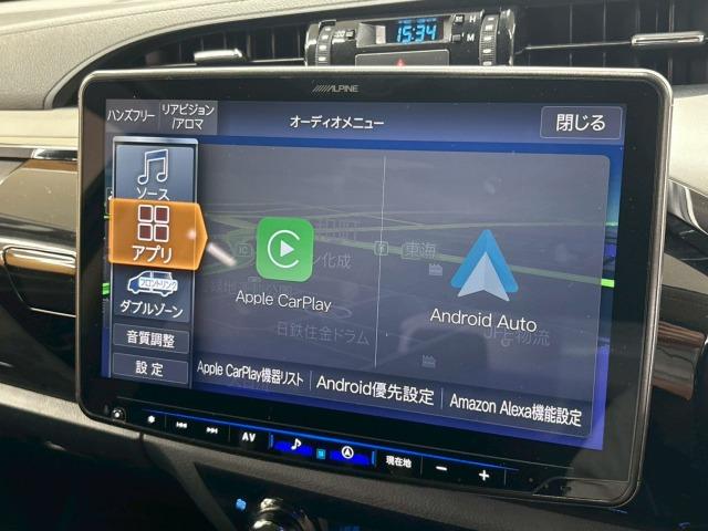 お問い合わせは０５２−７４６−４０９２まで。♪北海道、東北、関東、近畿、中国、九州地方のお客様にも販売ＯＫ☆☆