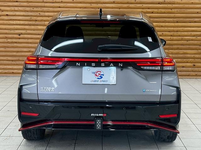 オーラ ニスモ　レカロシート／コネクトナビ／プロパイロット／ワイヤレス充電／コーナーセンサー／ブラインドスポットモニター／スマートキー／プッシュスタート／ＡｐｐｌｅＣａｒＰｌａｙ／パーキングアシスト／オートホールド（39枚目）
