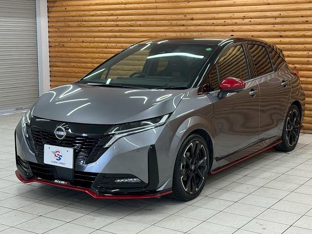 オーラ ニスモ　レカロシート／コネクトナビ／プロパイロット／ワイヤレス充電／コーナーセンサー／ブラインドスポットモニター／スマートキー／プッシュスタート／ＡｐｐｌｅＣａｒＰｌａｙ／パーキングアシスト／オートホールド（40枚目）