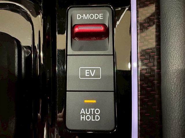 オーラ ニスモ　レカロシート／コネクトナビ／プロパイロット／ワイヤレス充電／コーナーセンサー／ブラインドスポットモニター／スマートキー／プッシュスタート／ＡｐｐｌｅＣａｒＰｌａｙ／パーキングアシスト／オートホールド（66枚目）