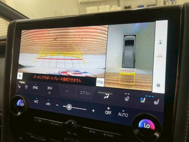 ヴェルファイアハイブリッド Ｚ　プレミア　１３．２型モニタ／ユニバーサルステップ／ムーンルーフ／トヨタチームメイト／ワイヤレス充電／１４インチディスプレイオーディオ／１９インチアルミホイール／全周囲カメラ／ベンチレーション／ブラインドスポット（4枚目）