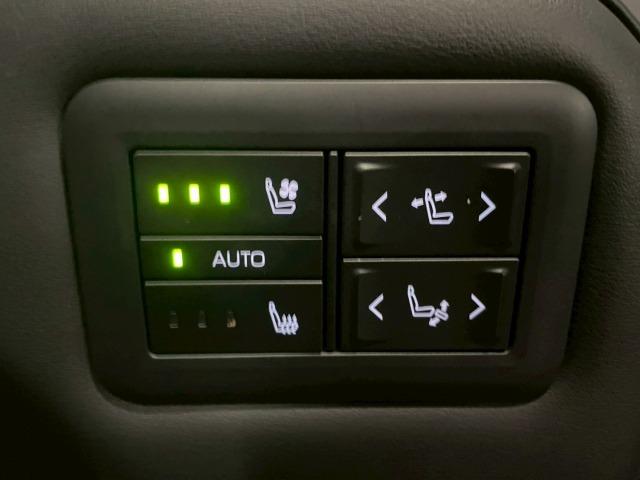 ヴェルファイアハイブリッド Ｚ　プレミア　１３．２型モニタ／ユニバーサルステップ／ムーンルーフ／トヨタチームメイト／ワイヤレス充電／１４インチディスプレイオーディオ／１９インチアルミホイール／全周囲カメラ／ベンチレーション／ブラインドスポット（50枚目）