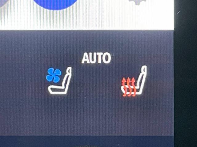 ヴェルファイアハイブリッド Ｚ　プレミア　１３．２型モニタ／ユニバーサルステップ／ムーンルーフ／トヨタチームメイト／ワイヤレス充電／１４インチディスプレイオーディオ／１９インチアルミホイール／全周囲カメラ／ベンチレーション／ブラインドスポット（70枚目）