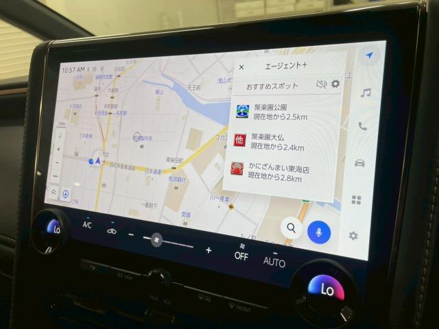 ヴェルファイアハイブリッド Ｚ　プレミア　１３．２型モニタ／ユニバーサルステップ／ムーンルーフ／トヨタチームメイト／ワイヤレス充電／１４インチディスプレイオーディオ／１９インチアルミホイール／全周囲カメラ／ベンチレーション／ブラインドスポット（71枚目）