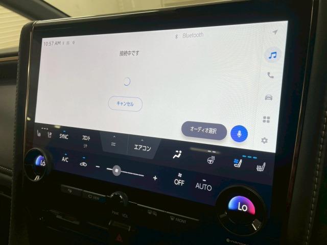 ヴェルファイアハイブリッド Ｚ　プレミア　１３．２型モニタ／ユニバーサルステップ／ムーンルーフ／トヨタチームメイト／ワイヤレス充電／１４インチディスプレイオーディオ／１９インチアルミホイール／全周囲カメラ／ベンチレーション／ブラインドスポット（75枚目）