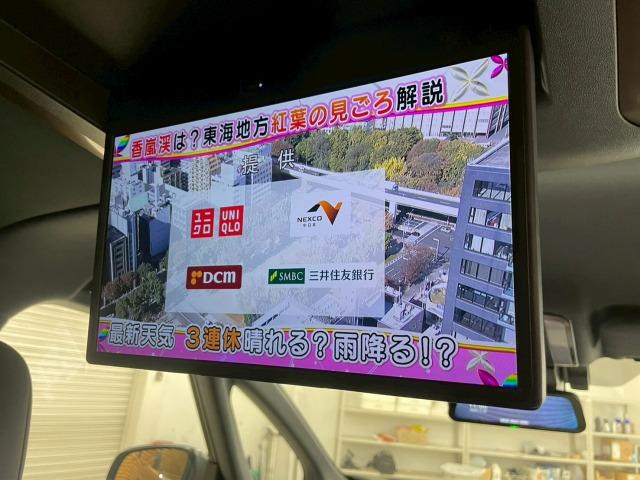 ヴェルファイアハイブリッド Ｚ　プレミア　１３．２型モニタ／ユニバーサルステップ／ムーンルーフ／トヨタチームメイト／ワイヤレス充電／１４インチディスプレイオーディオ／１９インチアルミホイール／全周囲カメラ／ベンチレーション／ブラインドスポット（78枚目）