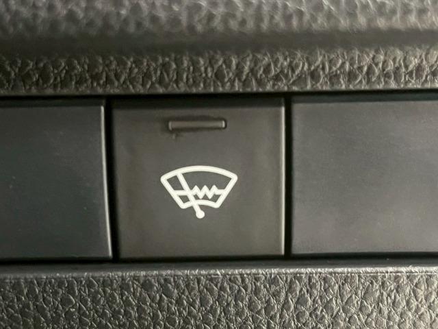 ハリアー Z モデリスタフルエアロ/JBLサウンド/純正ナビ/レーダークルーズコントロール/ブラインドスポットモニター/ステアリングスイッチ/パワーバックドア/ヘッドアップディスプレイ/Bluetooth接続(59枚目)