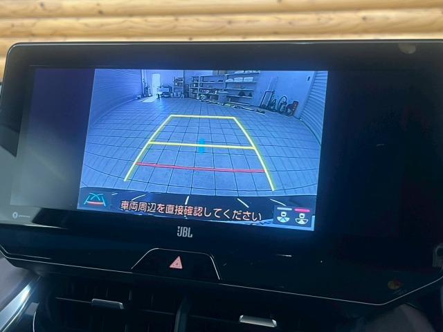 ハリアー Z モデリスタフルエアロ/JBLサウンド/純正ナビ/レーダークルーズコントロール/ブラインドスポットモニター/ステアリングスイッチ/パワーバックドア/ヘッドアップディスプレイ/Bluetooth接続(63枚目)