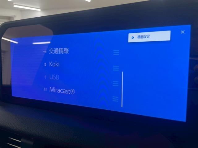 ランドクルーザー２５０ ＶＸ　ＡｐｐｌｅＣａｒＰｌａｙ／サンルーフ／全方位カメラ／モデリスタシグネチャーイルミ／モデリスタフェンダーガーニッシュ／レーダークルーズコントロール／ブラインドスポットモニター／ＥＴＣ／フルセグ／ＬＥＤ（67枚目）